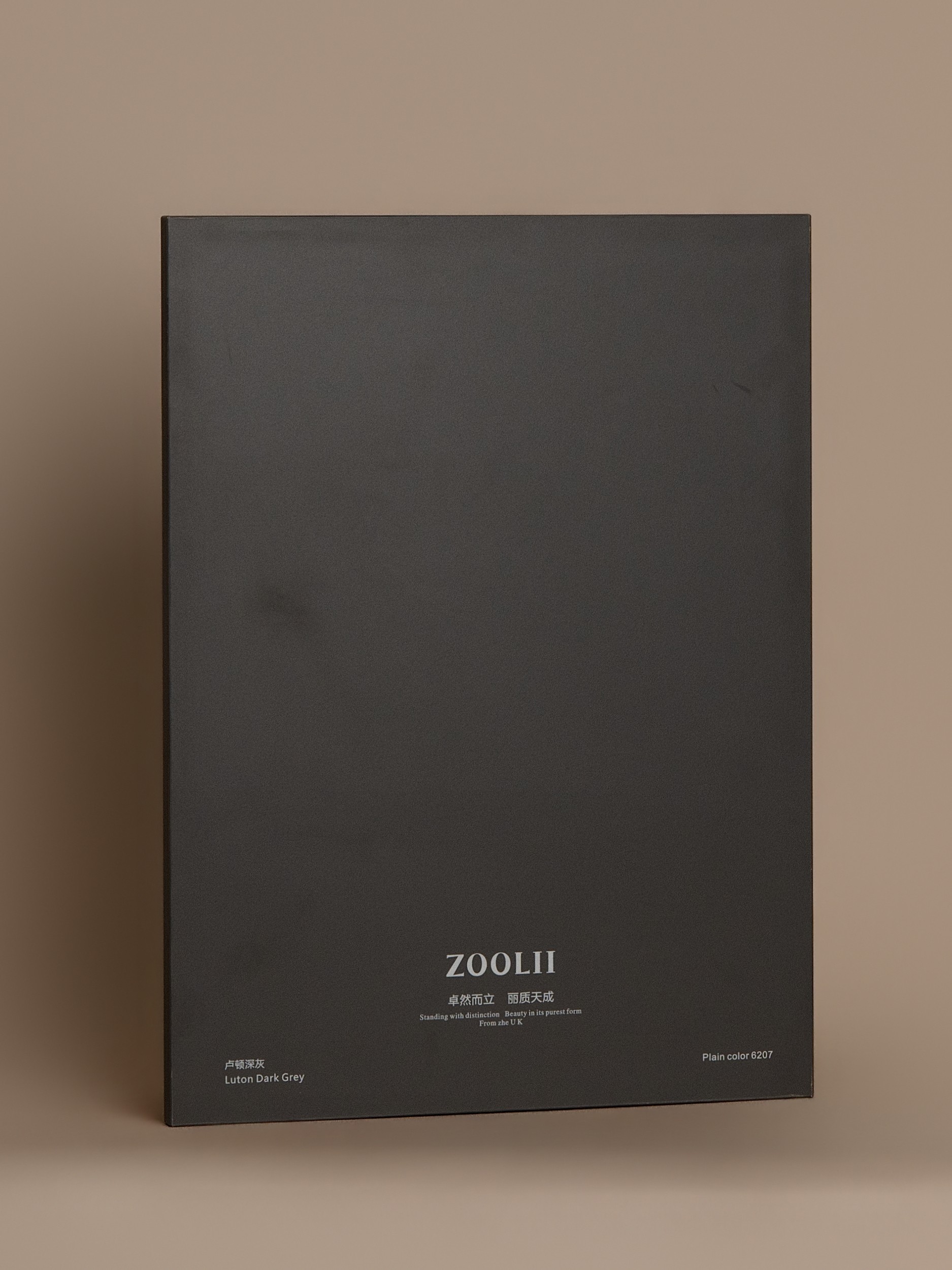 6206 - 产品展示 - 上海臻板汇国际贸易有限公司-zoolii板材