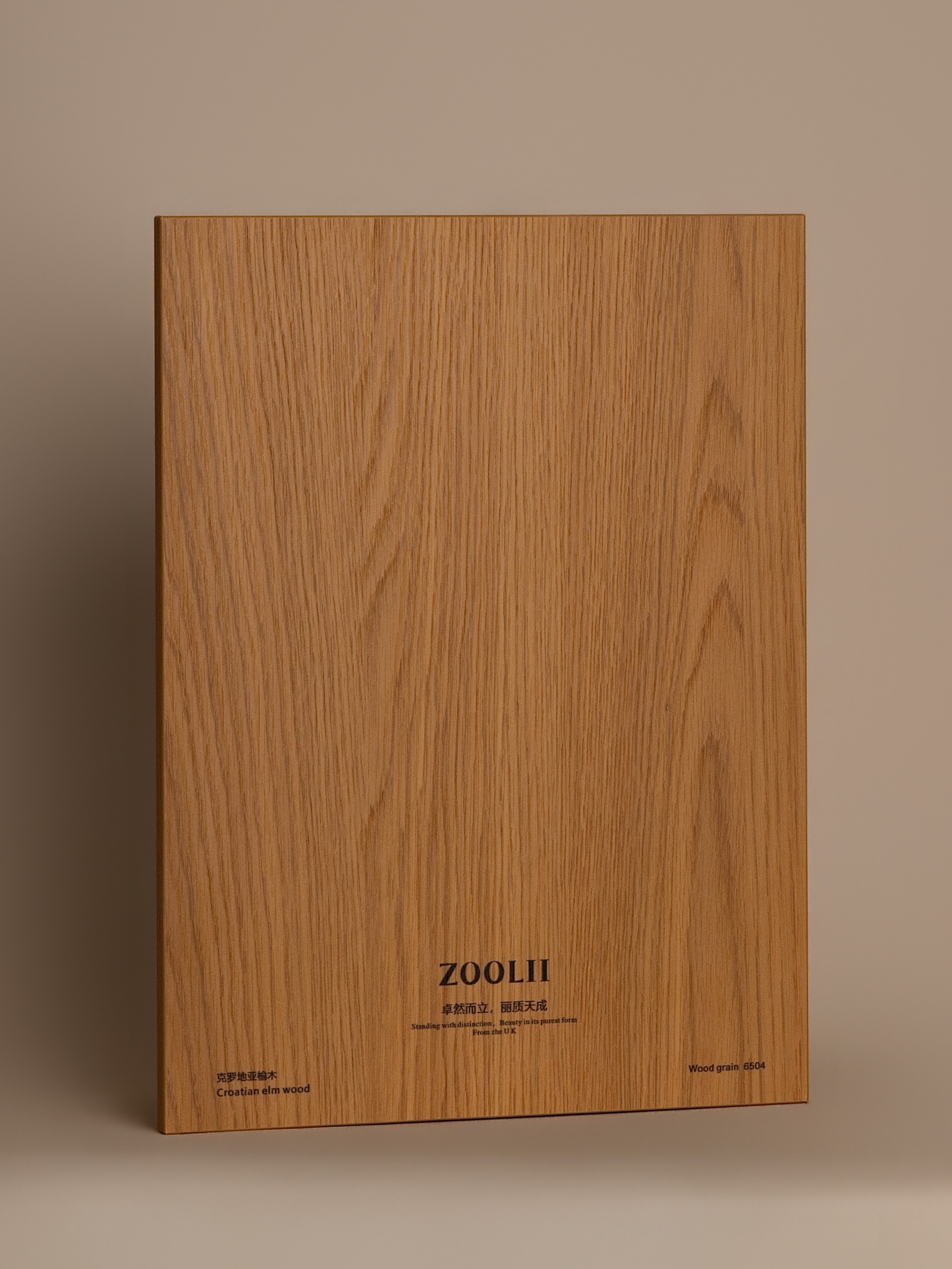 6504 - 产品展示 - 上海臻板汇国际贸易有限公司-zoolii板材