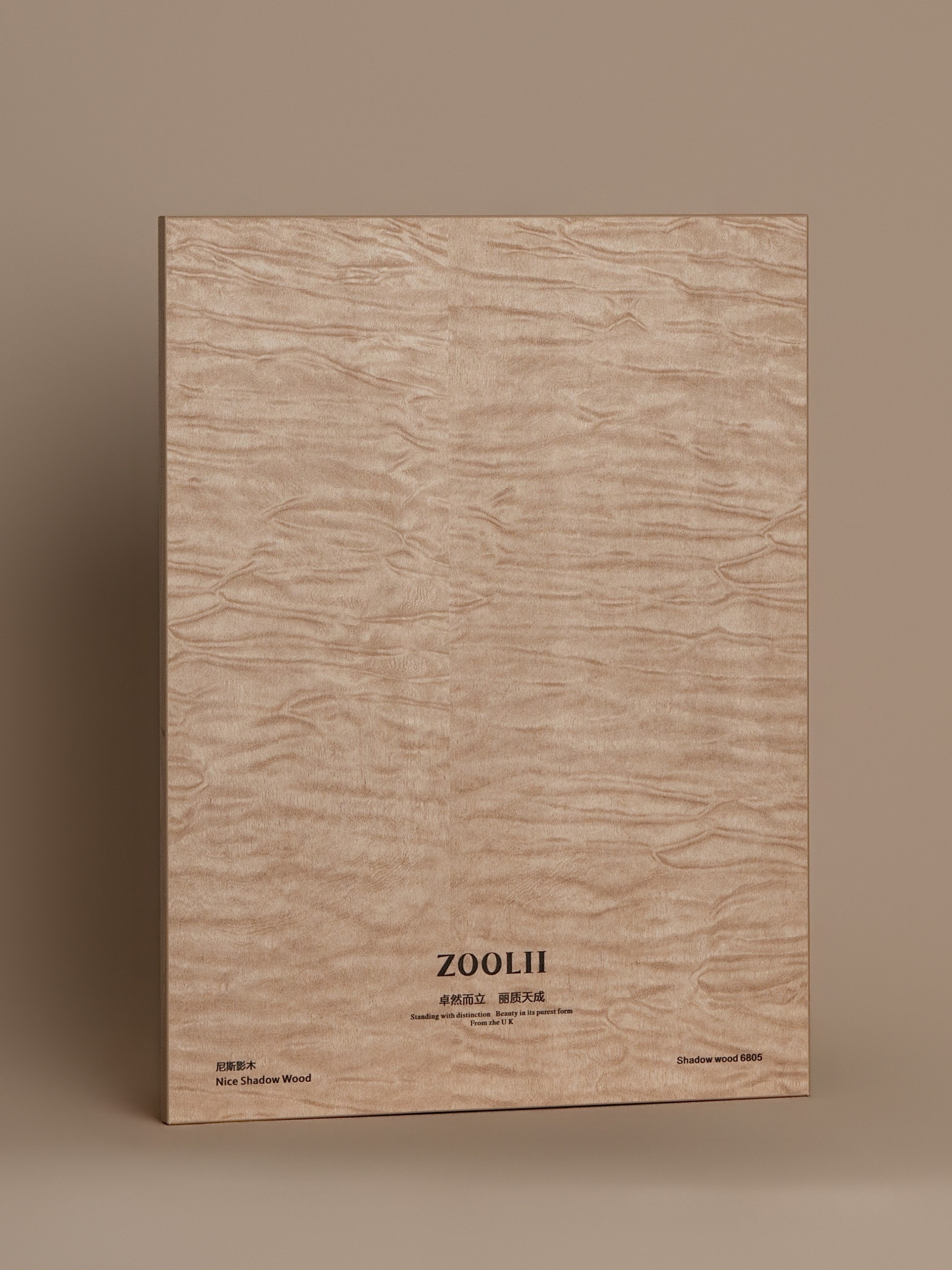 6805 - 产品展示 - 上海臻板汇国际贸易有限公司-zoolii板材